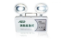 ĐÈN SỰ CỐ AED